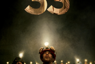 The 33 Advanced Screening